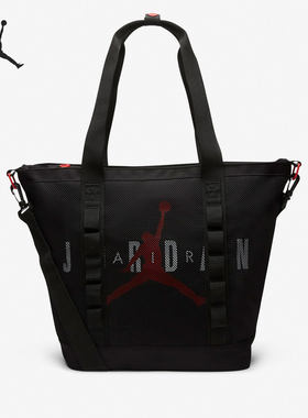 Nike/耐克正品春季新款 JORDAN 休闲运动拎包挎包 DJ5651-010