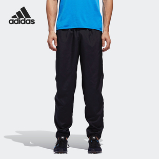 男子休闲运动长裤 Adidas ASTRO RESPONSE CY5771 阿迪达斯正品