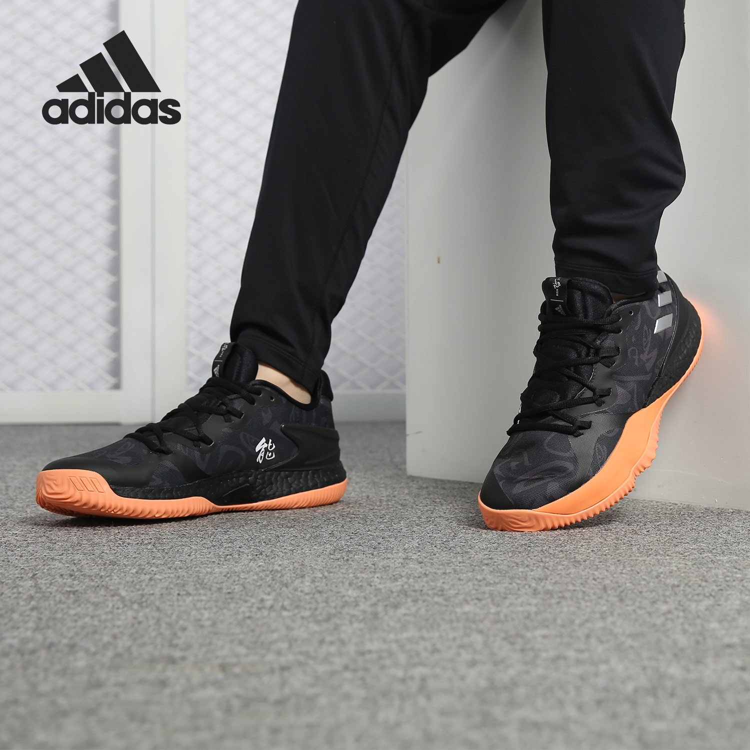 Adidas/阿迪达斯正品 CRAZY LIGHT BOOST 男子场上篮球鞋CG7101