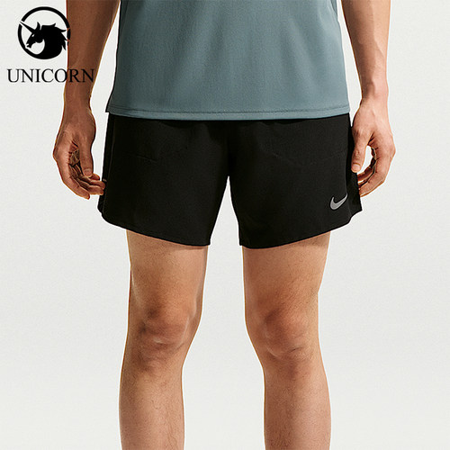 Nike/耐克正品Stride Dri-FIT 男士二合一经典跑步短裤IF2037-010