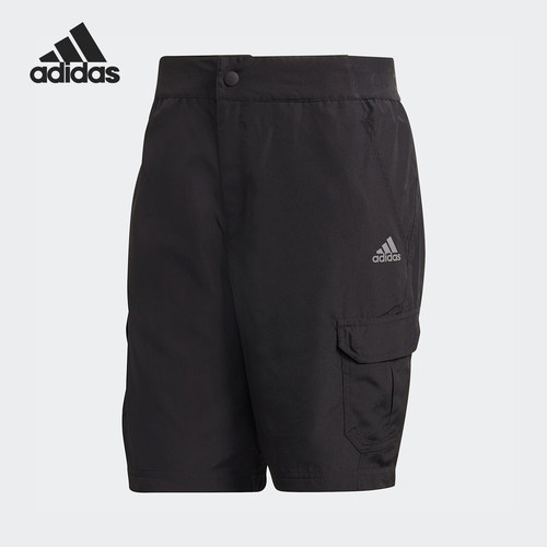 Adidas/阿迪达斯正品运动男士简约宽松透气轻盈短裤GJ2856