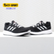 PE轻便休闲女跑步鞋 Adidas CG4050 LITE 2.0 阿迪达斯正品 DURAMO