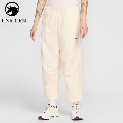 Nike/耐克正品Sportswear女士梭织经典高腰简约长裤IF0221-103