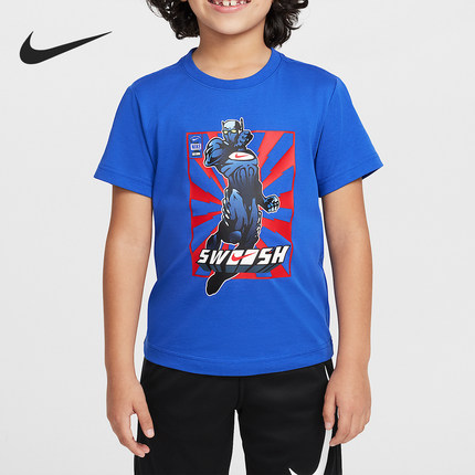 Nike/耐克正品Swooshman小童经典日常图案透气短袖II3037-480
