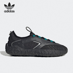 Adidas/阿迪达斯正品三叶草ATRIC23男子经典运动休闲鞋HP6569