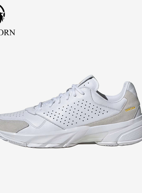 Adidas/阿迪达斯正品COURTJAMCONTROL新款经典休闲网球鞋JI4235