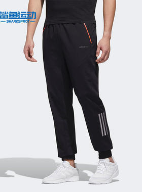 Adidas/阿迪达斯正品 adidas M SS NN TP 2 男休闲运动长裤GM2298