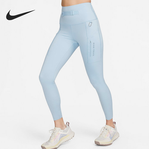 Nike/耐克正品rail Go 女士高强度包覆九分紧身裤FN2665-440