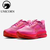 耐克正品 Vegas Premium女士运动耐磨低帮跑步鞋 Nike HQ2593 602