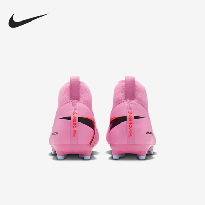 Nike/耐克正品Superfly 10儿童中帮缓震运动足球鞋FQ8304-600