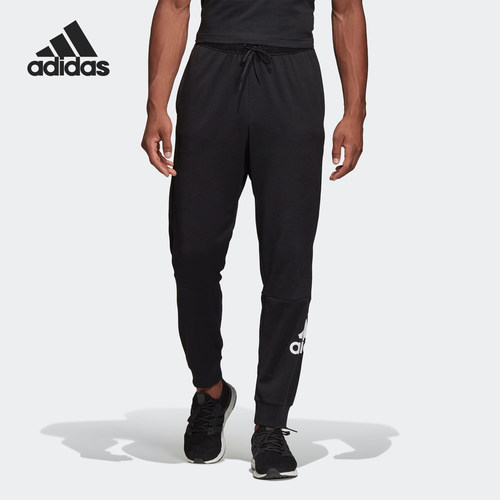Adidas/阿迪达斯正品男子舒适透气运动休闲针织长裤 EH3769