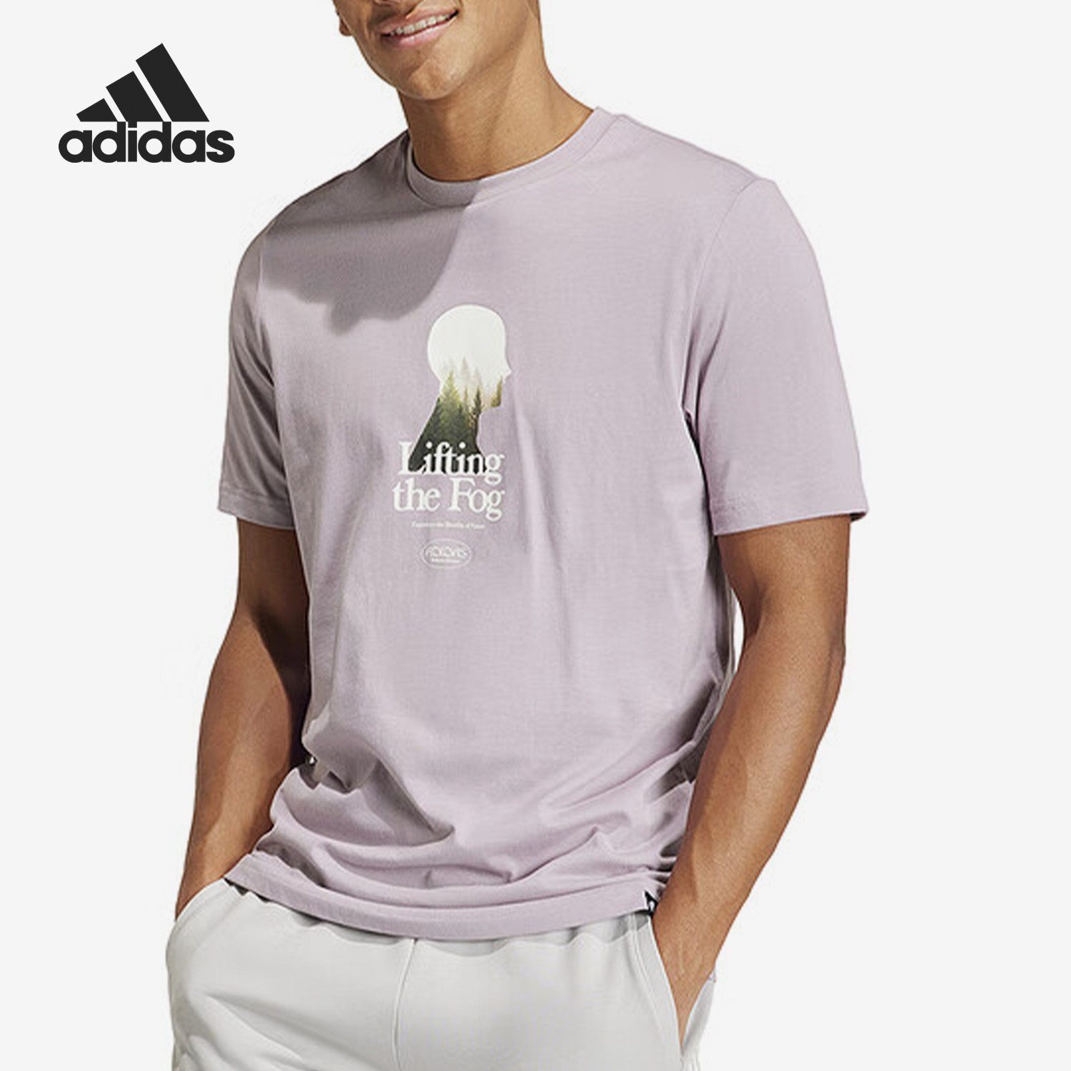 Adidas/阿迪达斯官方正品M WLLNSS TEE 1男士针织短袖T恤IM8264