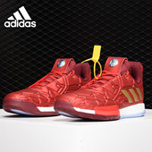 Adidas EF2524 钢铁侠缓震低帮篮球鞋 阿迪达斯正品 男子漫威联名款