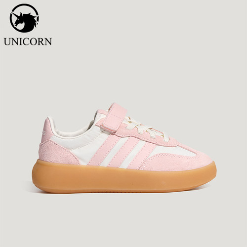 Adidas/阿迪达斯正品儿童经典系带休闲时尚耐磨运动鞋LB0155