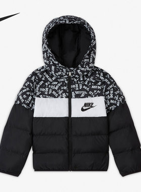 Nike/耐克正品新款小童保暖休闲运动棉服外套 HA5218-023