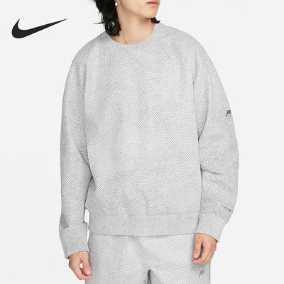 Nike/耐克正品Forward 男子保暖时尚简约圆领上衣FB7432-077