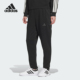 阿迪达斯正品 SWEAT JOGGERS男士 Adidas 运动保暖锥形长裤 KB5186