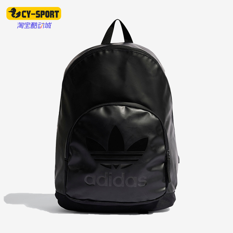 Adidas/阿迪达斯正品三叶草新款男女户外运动收纳双肩背包IB9304