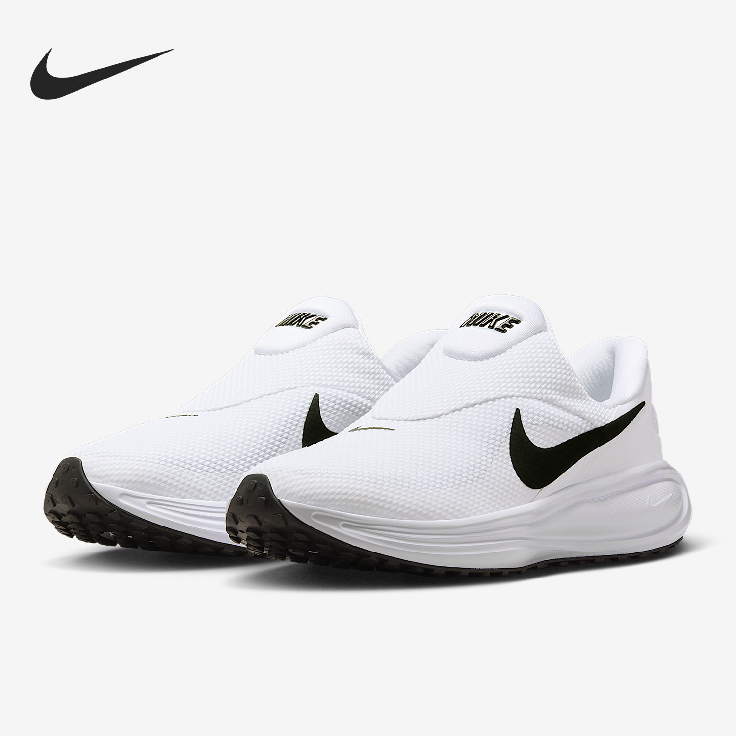 耐克男鞋新款运动鞋一脚蹬Nike正品训练公路慢跑鞋缓震透气跑步鞋