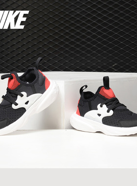 Nike/耐克正品当季新款 PRESTO 婴童休闲舒适运动鞋童鞋BQ4004