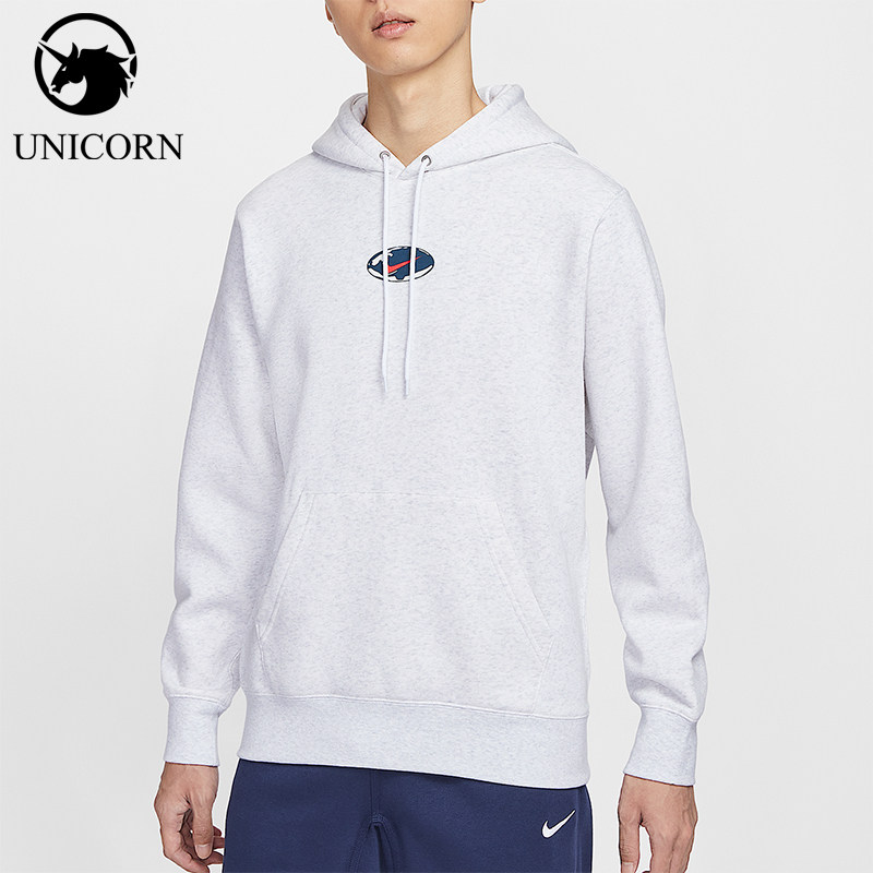 Nike/耐克正品Sportswear Club男士休闲连帽套头卫衣IF1763-051