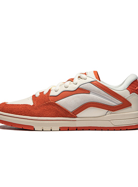 Lining/李宁正品惟吾 PROS男子时尚休闲耐磨低帮运动板鞋AEPU017