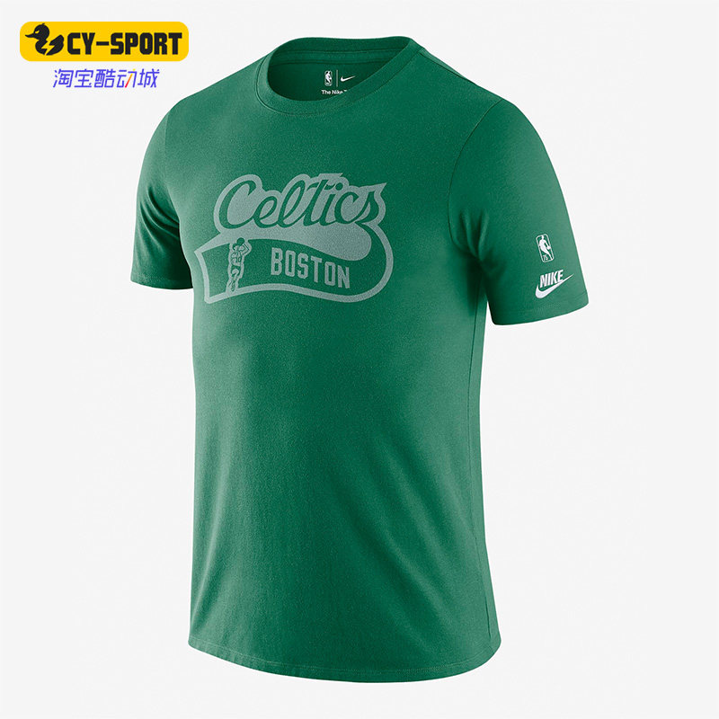 Nike/耐克正品波士顿凯尔特人男子透气篮球短袖T恤 DA7347-312,运动服/休闲服装,运动T恤,淘宝优惠券,粉丝福利购,淘宝优惠卷