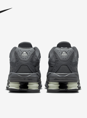 Nike/耐克正品Shox Ride 2男女气垫缓震耐磨跑步鞋HV2540-001