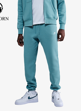 Nike/耐克正品2025秋季款男士日常运动束脚刺绣长裤FN3808-464
