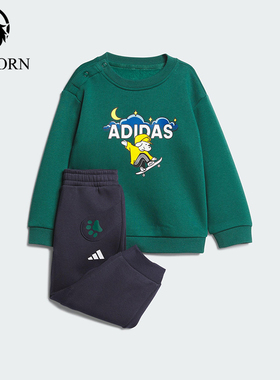 Adidas/阿迪达斯正品IN GFX CREW SET婴童保暖日常款套装KC5397