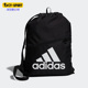 Syst.GB 男女训练运动抽绳包GN8875 阿迪达斯正品 Adidas