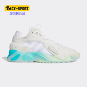三叶草Streetball复古男子运动休闲鞋 Adidas 阿迪达斯正品 EF1908