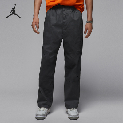 Nike/耐克正品JORDAN男士梭织直筒运动休闲长裤HF9330-068