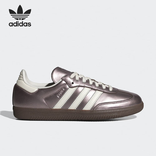 Adidas/阿迪达斯正品三叶草男女同款低帮复古时尚板鞋JI4219
