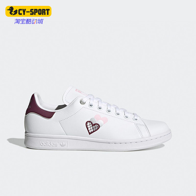 阿迪达斯正品女子板鞋