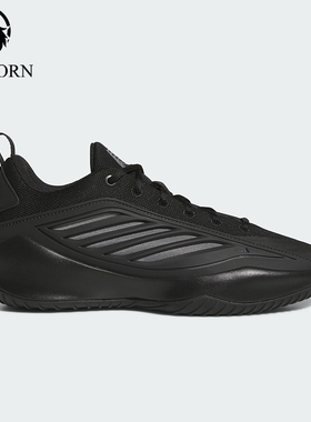 Adidas/阿迪达斯正品BELIEVE THAT 1男士实战篮球鞋KJ3147