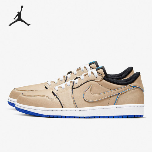 Nike/耐克正品 Air Jordan 1 男子低帮经典板鞋CJ7891-400