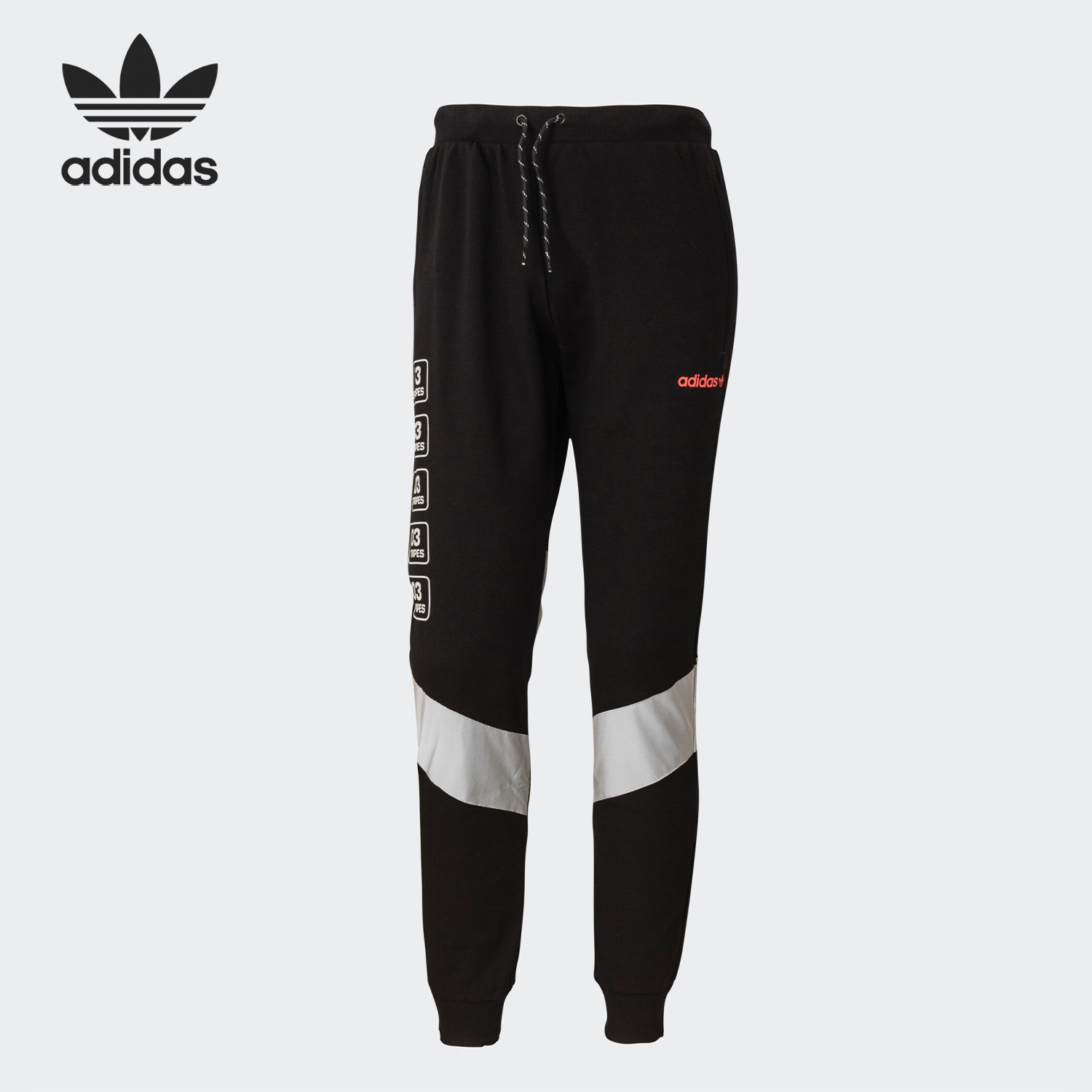 Adidas/阿迪达斯正品三叶草PANT REFLECT男子运动休闲长裤 FT5849