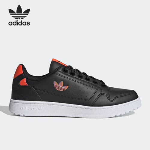 Adidas/阿迪达斯正品三叶草男女运动休闲舒适轻便板鞋H02171