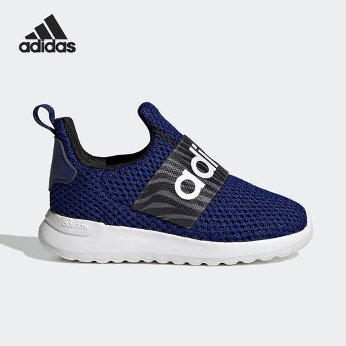 Adidas/阿迪达斯正品LITE RACER ADAPT4.0 I婴童运动鞋GY1902