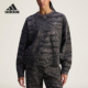 Adidas P女士鳄鱼纹印花卫衣JN2215 阿迪达斯正品 LOOSE