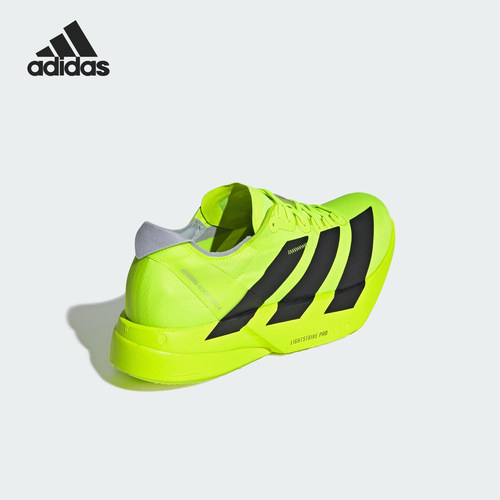 Adidas/阿迪达斯正品ADIZERO ADIOS PRO 4 M男士跑步鞋JR6364
