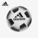Adidas 男女运动训练耐磨足球HE3818 新款 阿迪达斯正品 当季