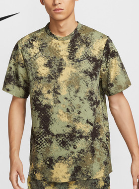 Nike/耐克正品Hyverse Dri-FIT男士短袖训练T恤FZ0737-386