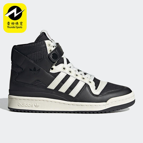 Adidas/阿迪达斯男女休闲鞋透气板鞋GY1807 HQ7005