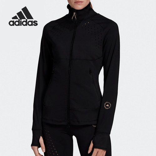 Adidas/阿迪达斯正品 SMC 女子紧身训练运动夹克外套FU0761
