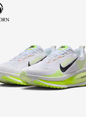 Nike/耐克正品Vomero 18男士训练低帮系带耐磨跑步鞋HM6803-120