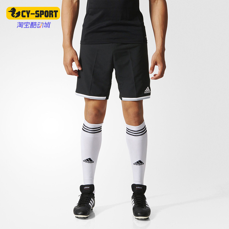 Adidas/阿迪达斯正品新款夏季 男子运动休闲训练透气短裤 F50116