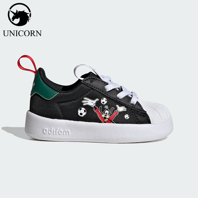 Adidas/阿迪达斯正品三叶草新款儿童黑白色校园经典休闲鞋IH1752