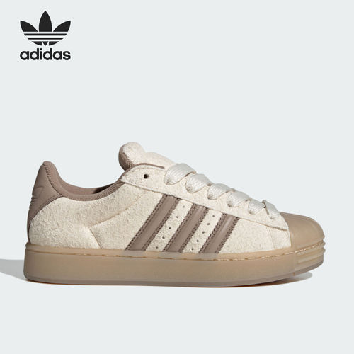 Adidas阿迪达斯正品SUPERSTAR ST W男女休闲运动休闲鞋KJ4688